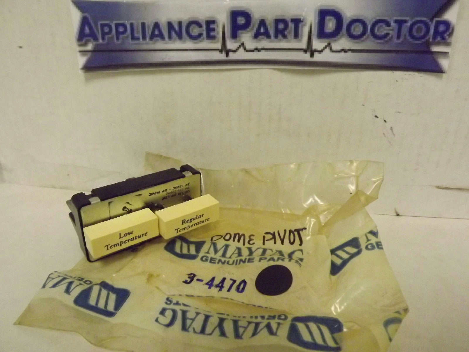 MAYTAG WHIRLPOOL SPEEDQUEEN WASHER 3-4470 DOME PIVOT NEW MAYTAG WHIRLPOOL SPEEDQUEEN WASHER 3-4470 DOME PIVOT NEW